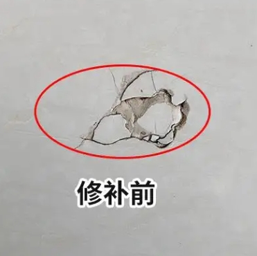 鹤峰瓷砖空鼓维修公司分享瓷砖防水涂料过厚或表面过于光滑，可能会产生的问题。