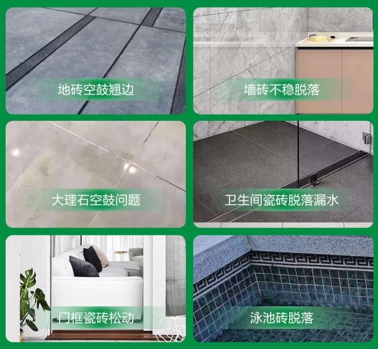 鹤峰瓷砖空鼓维修公司分享下旧房翻新时，原瓷砖基层处理不到位可能会导致的问题